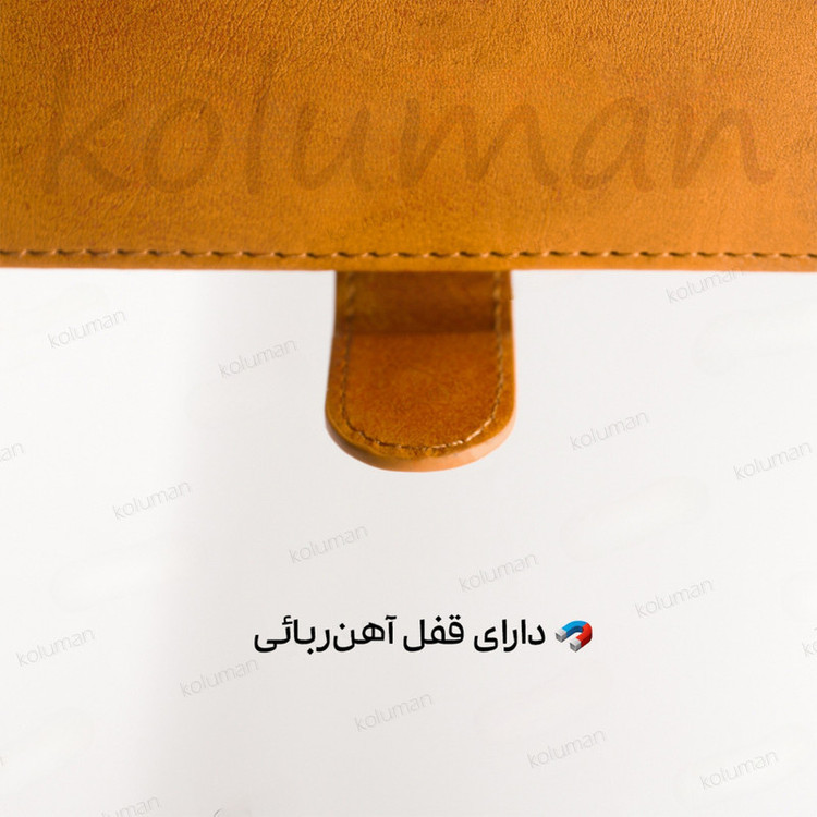 کیف کلاسوری کلومن مدل چرمی مناسب برای گوشی موبایل سامسونگ Galaxy A04S / A13 5G به همراه بند آویز