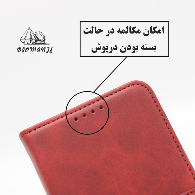 کیف کلاسوری دیامانته مدل Bersa Bk مناسب برای گوشی موبایل شیائومی Poco F3