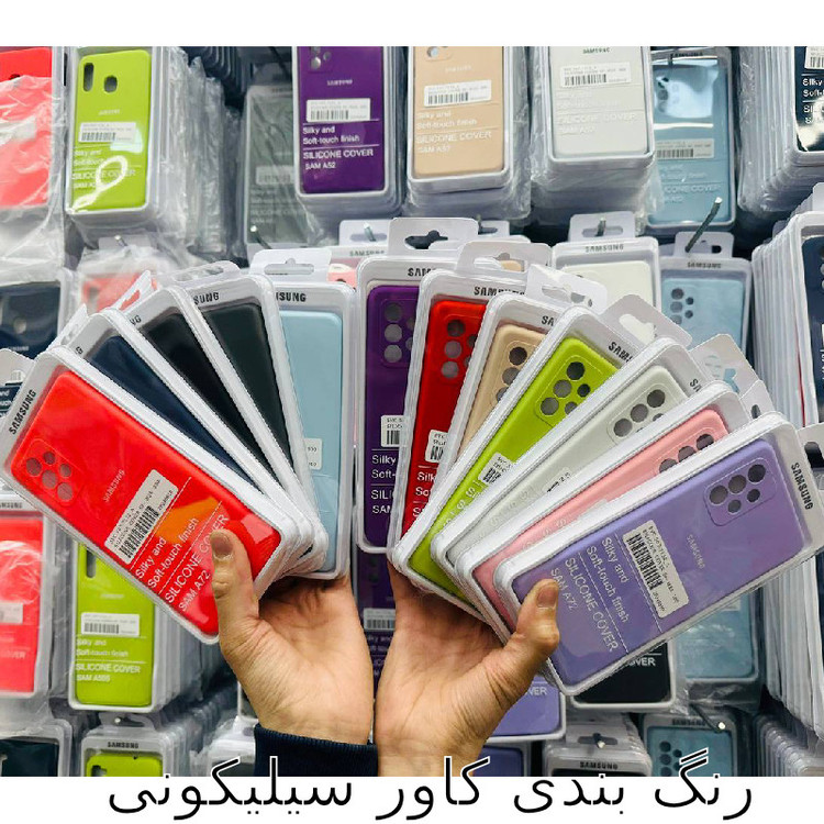 کاور نینجا قاب مدل سیلیکونی مناسب برای گوشی موبایل شیائومی Redmi 14C