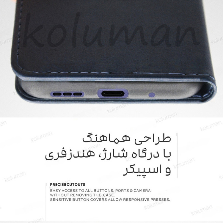 کیف کلاسوری کلومن مدل چرمی مناسب برای گوشی موبایل سامسونگ Galaxy A05S به همراه بند آویز
