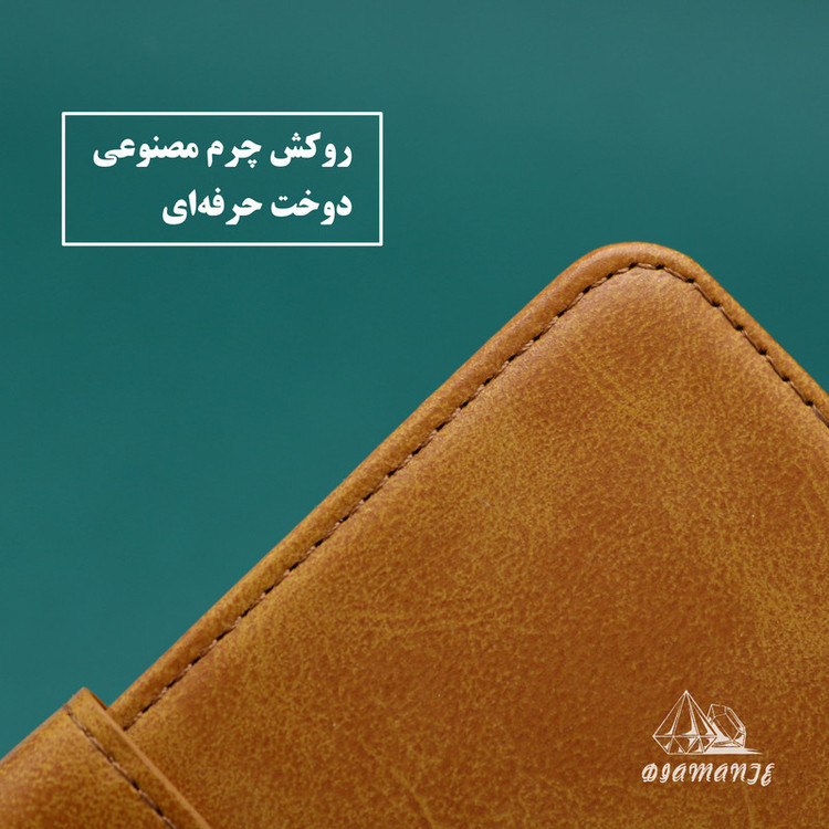 کیف کلاسوری دیامانته مدل Nezhad RD مناسب برای گوشی موبایل هوآوی Y9A