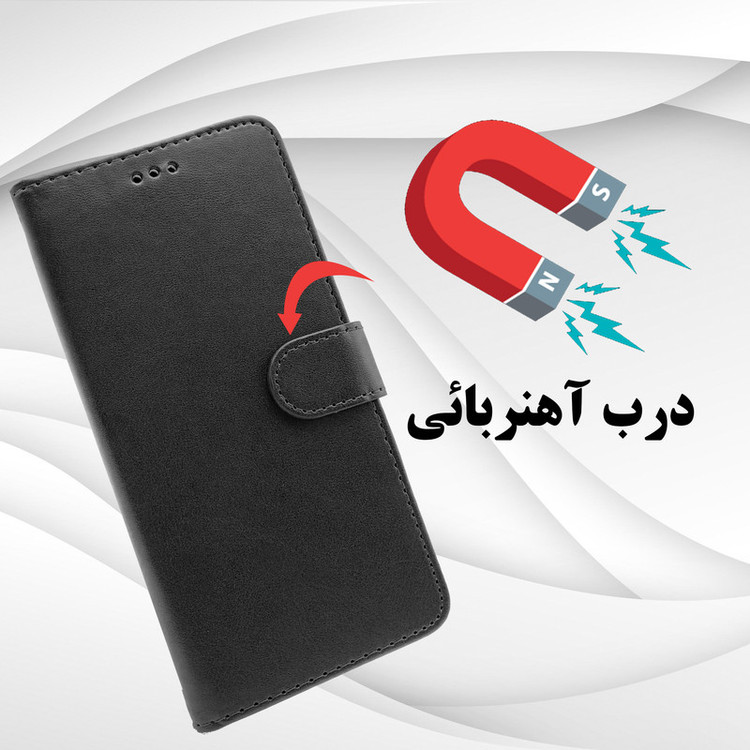 کیف کلاسوری دیامانته مدل Nezhad RD مناسب برای گوشی موبایل هوآوی Y9A