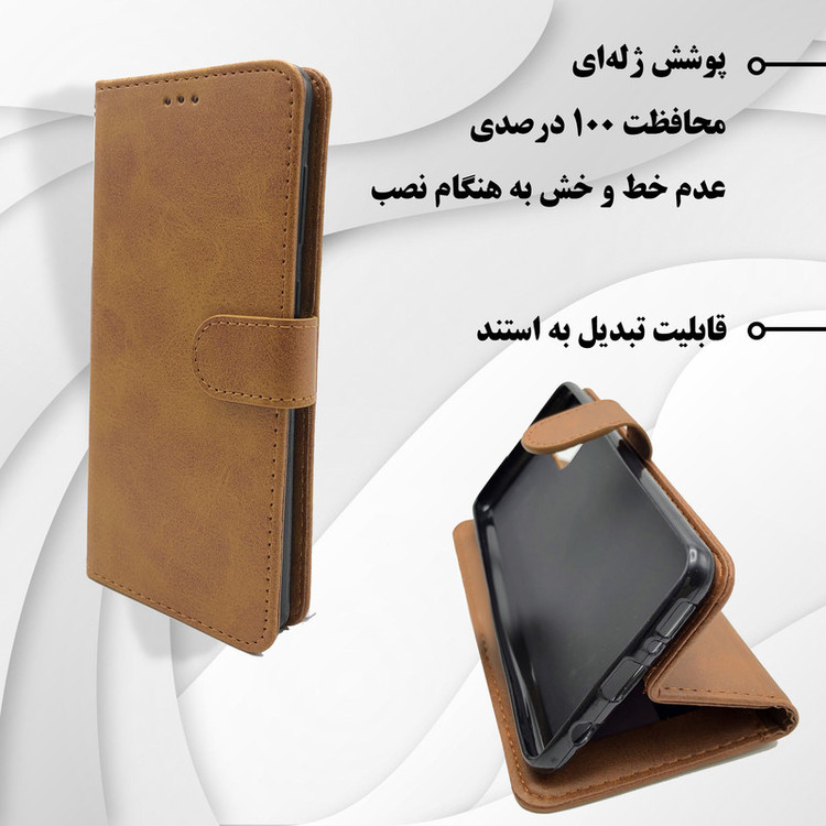 کیف کلاسوری دیامانته مدل Nezhad RD مناسب برای گوشی موبایل هوآوی Y9A
