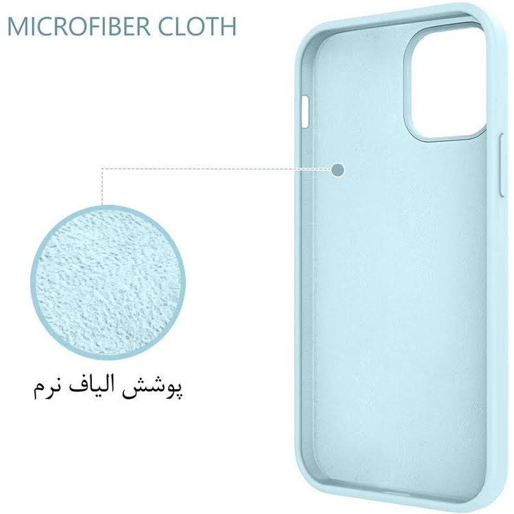 کاور لمبر مدل سیلیکونی مناسب برای گوشی موبایل اپل Iphone 16