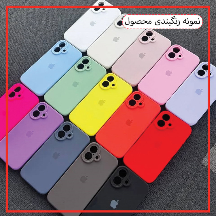 کاور وایکینگ قاب مدل سیلیکونی مناسب برای گوشی موبایل اپل iPhone 16