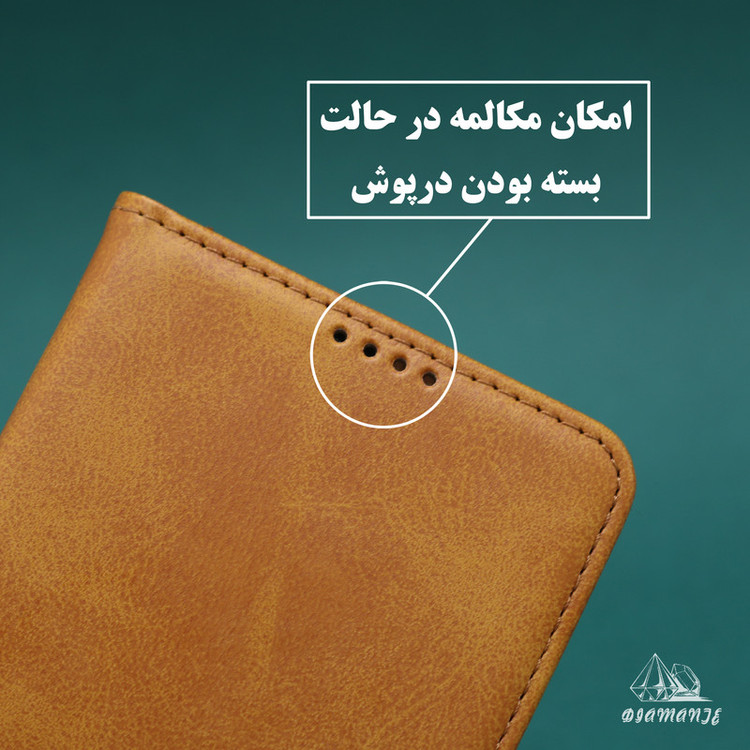 کیف کلاسوری دیامانته مدل Nezhad RD مناسب برای گوشی موبایل هوآوی Nova 6 SE / P40 Lite