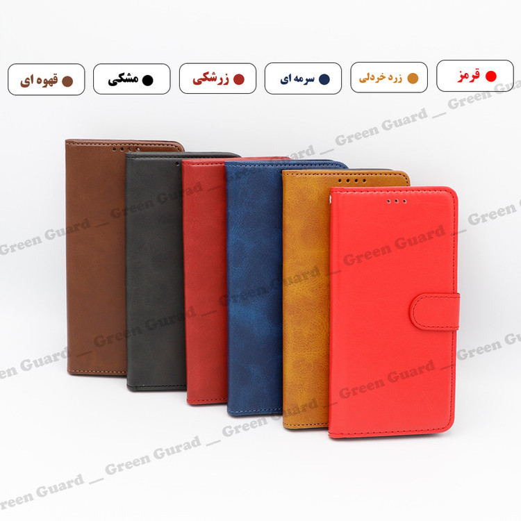 کیف کلاسوری گرین گارد طرح چرمی مدل Landing مناسب برای گوشی موبایل سامسونگ Galaxy A10 / M10 به همراه بند آویز