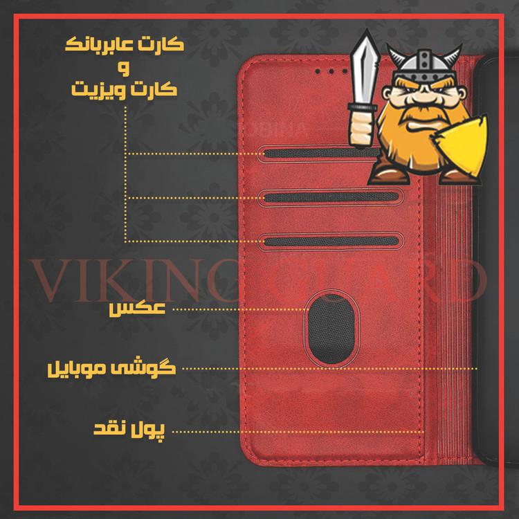 کیف کلاسوری وایکینگ گارد مدل چرمی طرح CUT مناسب برای گوشی موبایل سامسونگ Galaxy A10