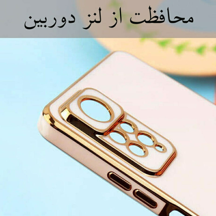 کاور قاب تام مدل MY مناسب برای گوشی موبایل سامسونگ Galaxy A25