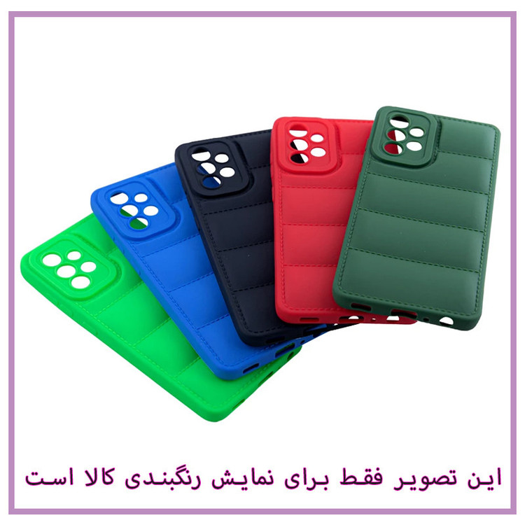 کاور مستر قاب مدل پافری مناسب برای گوشی موبایل شیائومی Redmi 14C
