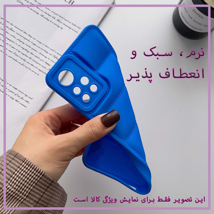 کاور مستر قاب مدل پافری مناسب برای گوشی موبایل شیائومی Redmi 14C