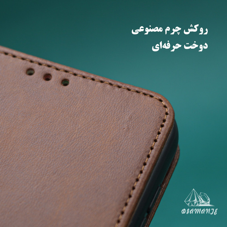کیف کلاسوری دیامانته مدل Mortand Gn مناسب برای گوشی موبایل آنر X7
