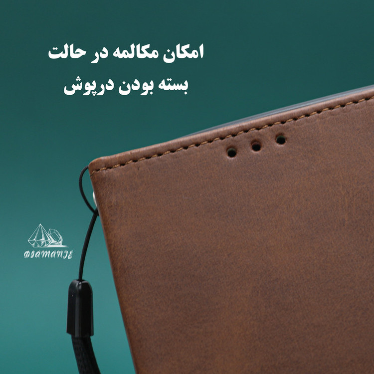 کیف کلاسوری دیامانته مدل Mortand Gn مناسب برای گوشی موبایل آنر X7