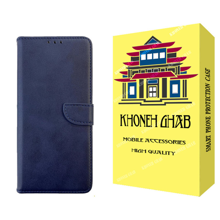 کیف کلاسوری خونه قاب مدل چرمی طرح CUT مناسب برای گوشی موبایل سامسونگ Galaxy A33 5G