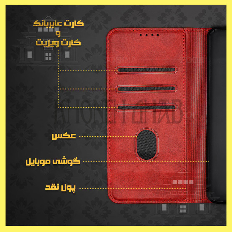 کیف کلاسوری خونه قاب مدل چرمی طرح CUT مناسب برای گوشی موبایل سامسونگ Galaxy A33 5G