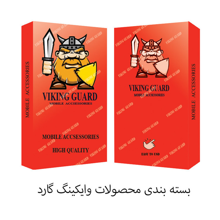 کیف کلاسوری وایکینگ گارد مدل چرمی طرح CUT مناسب برای گوشی موبایل سامسونگ Galaxy A33 5G