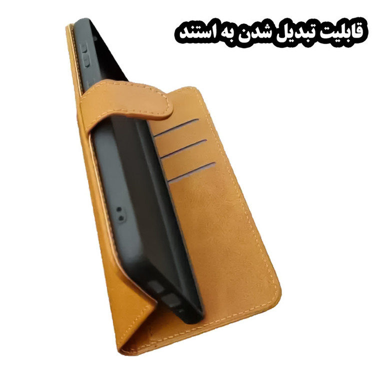 کیف کلاسوری باب قاب مدل KKB مناسب برای گوشی موبایل شیائومی Poco X4 Pro 5G