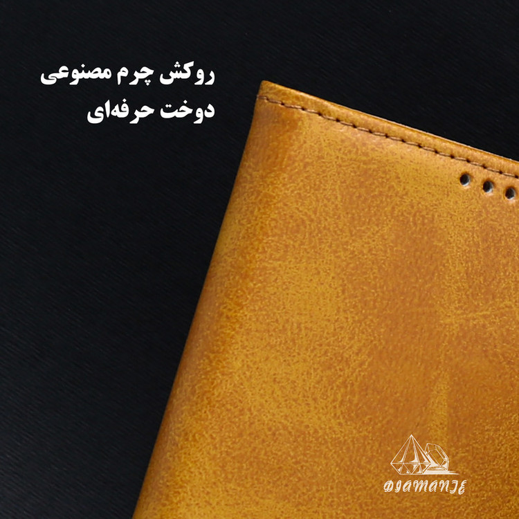 کیف کلاسوری دیامانته مدل Band Bk مناسب برای گوشی موبایل سامسونگ Galaxy M13 4G