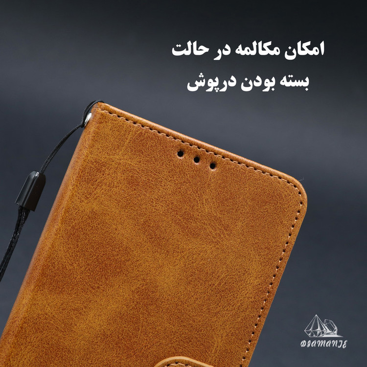 کیف کلاسوری دیامانته مدل Band Bk مناسب برای گوشی موبایل سامسونگ Galaxy M13 4G