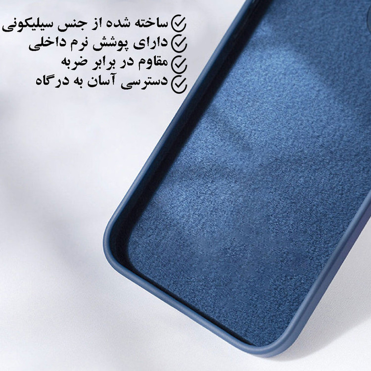 کاور قاب فاب مدل SiCAP طرح سیلیکونی مناسب برای گوشی موبایل اپل IPhone 16 Pro Max
