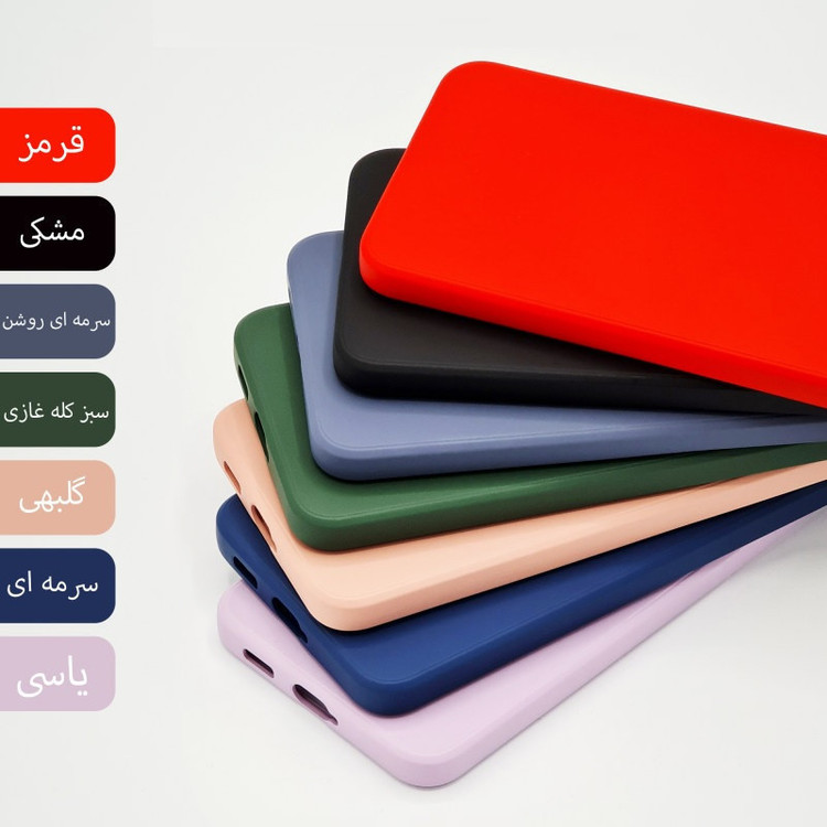 کاور قاب فاب مدل SiCAP طرح سیلیکونی مناسب برای گوشی موبایل اپل IPhone 16 Pro Max