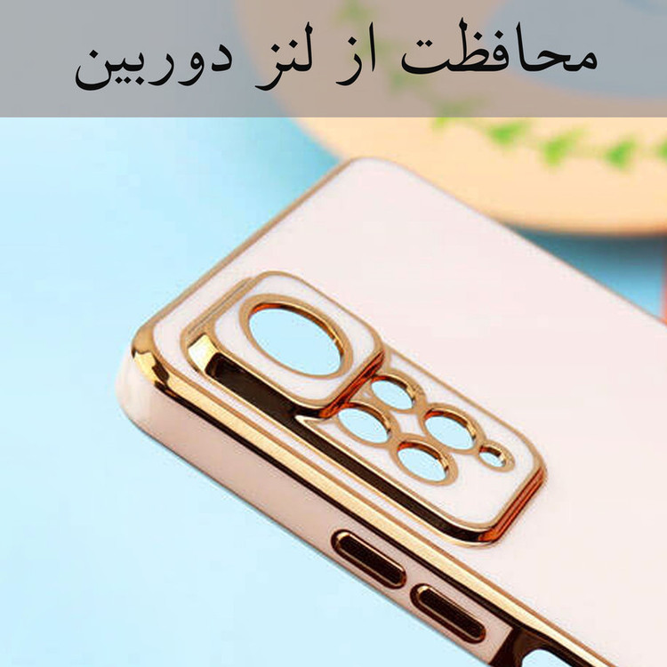 کاور گاردین مدل My مناسب برای گوشی موبایل شیائومی Redmi 9C/ Redmi 10A