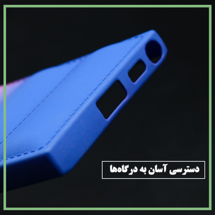 کاور فان قاب مدل پافری مناسب برای گوشی موبایل شیائومی Redmi 14C
