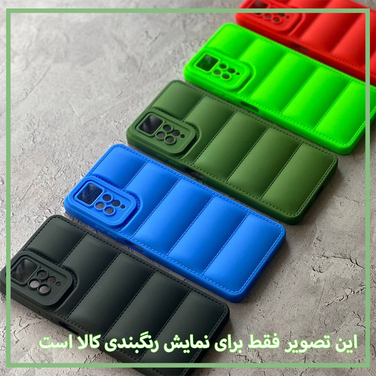 کاور فان قاب مدل پافری مناسب برای گوشی موبایل شیائومی Redmi 14C