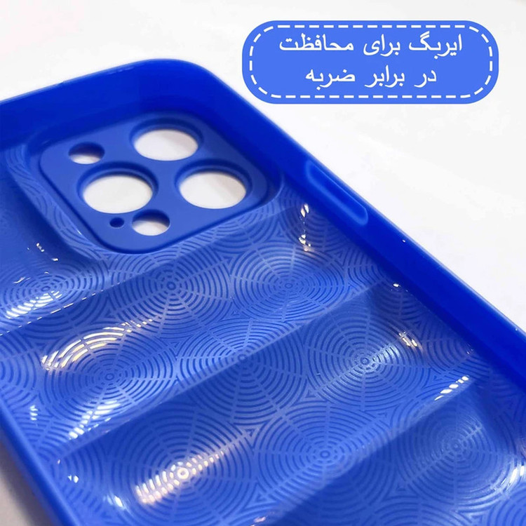 کاور روبیکس مدل PUFFER مناسب برای گوشی موبایل سامسونگ Galaxy S21 FE