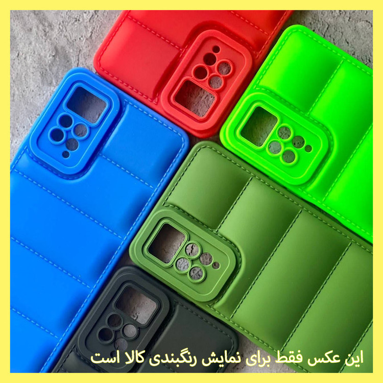 کاور خونه قاب مدل پافری مناسب برای گوشی موبایل شیائومی Redmi 14C