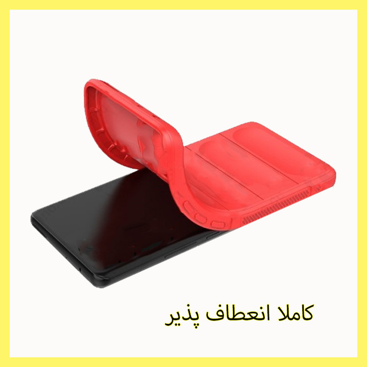 کاور خونه قاب مدل پافری مناسب برای گوشی موبایل شیائومی Redmi 14C