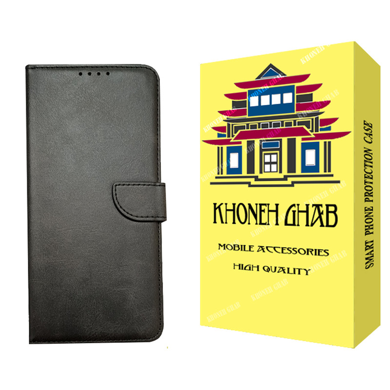 کیف کلاسوری خونه قاب مدل چرمی طرح CUT مناسب برای گوشی موبایل شیائومی Redmi Note 8 Pro