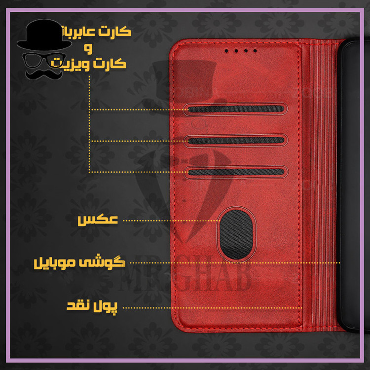 کیف کلاسوری مستر قاب مدل چرمی طرح CUT مناسب برای گوشی موبایل شیائومی Redmi 9A