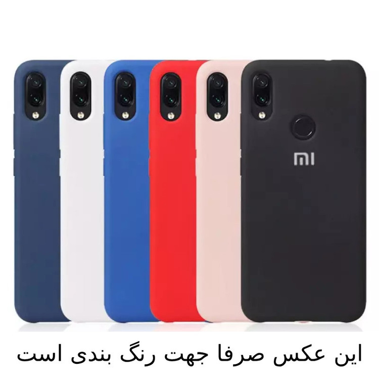 کاور علاالدین قاب مدل سیلیکونی مناسب برای گوشی موبایل سامسونگ Galaxy A05