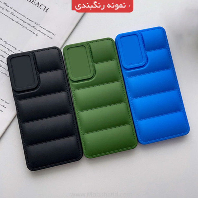 کاور کپتن قاب مدل پافری مناسب برای گوشی موبایل شیائومی Redmi 14C