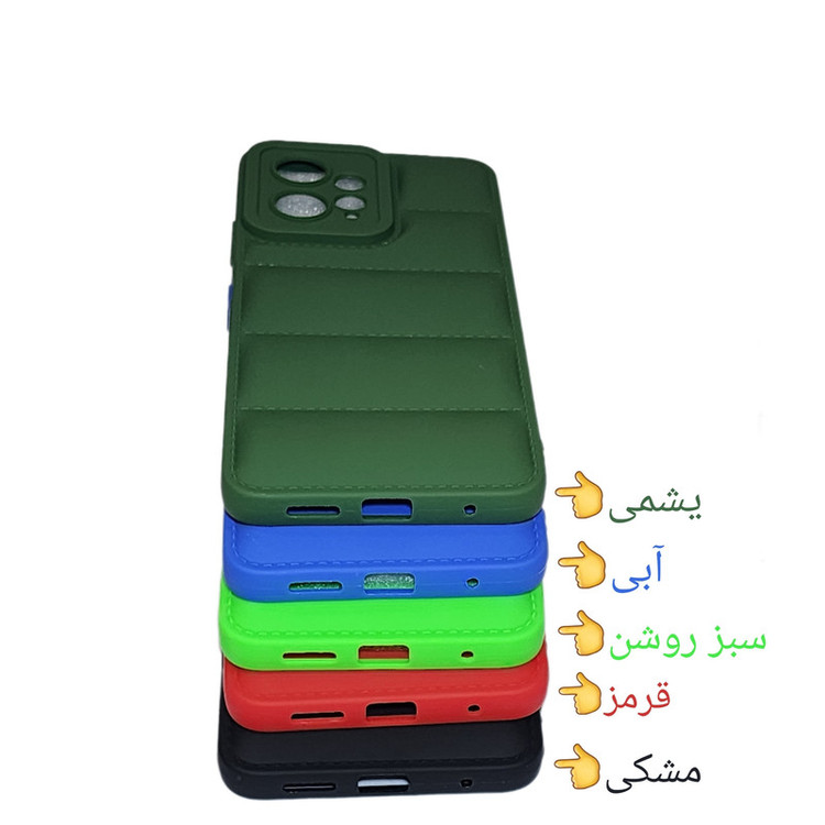 کاور کلاسیک مدل پافر کد KHO.938 مناسب برای گوشی موبایل شیائومی REDMI NOTE 13 PRO 5G