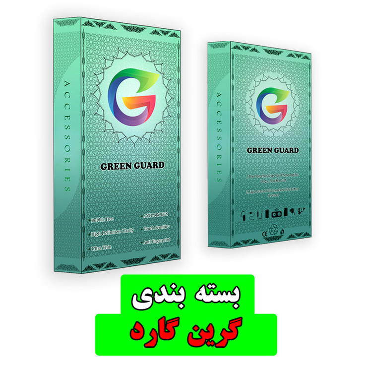 کیف کلاسوری گرین گارد مدل چرمی مگنتی کد Hb-G10 مناسب برای گوشی موبایل سامسونگ Galaxy A05S