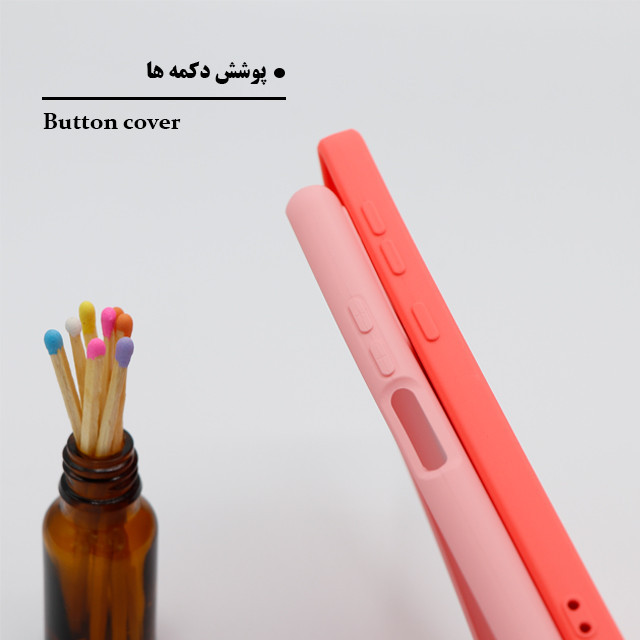 کاور گرین گارد مدل Mira طرح سیلیکونی مناسب برای گوشی موبایل شیائومی Redmi 14C
