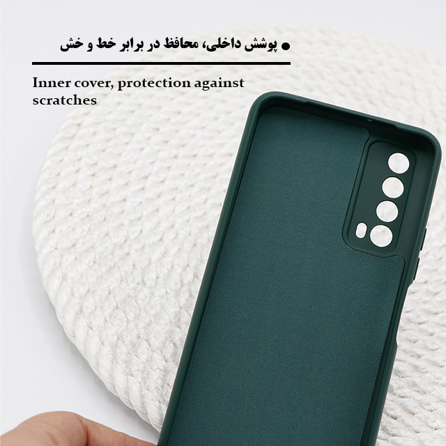 کاور گرین گارد مدل Mira طرح سیلیکونی مناسب برای گوشی موبایل شیائومی Redmi 14C