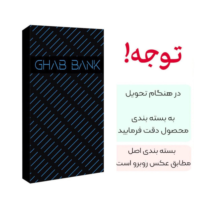 کاور قاب بانک مدل MYCSE مناسب برای گوشی موبایل سامسونگ GALAXY A15