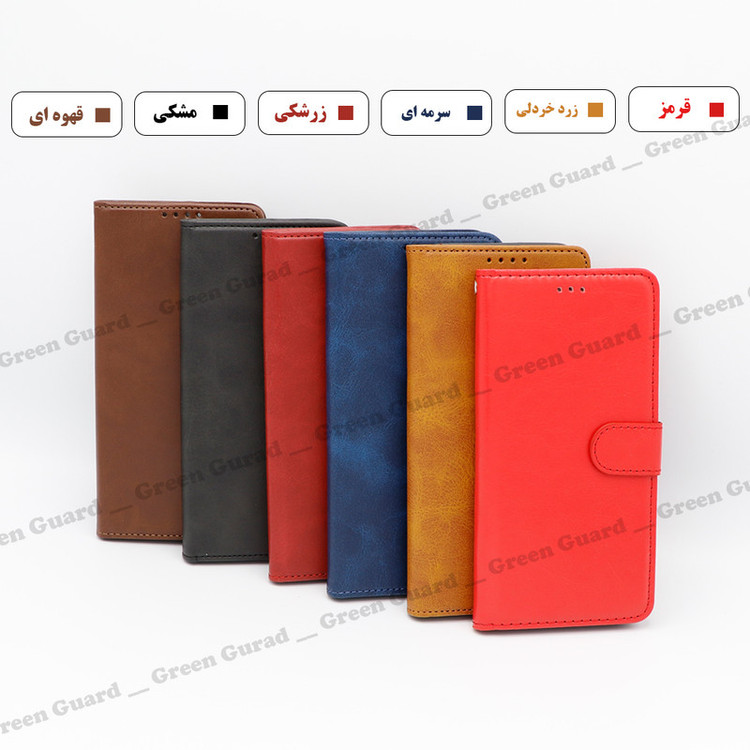 کیف کلاسوری گرین گارد طرح چرمی مدل Landing مناسب برای گوشی موبایل سامسونگ Galaxy A72 به همراه بند آویز