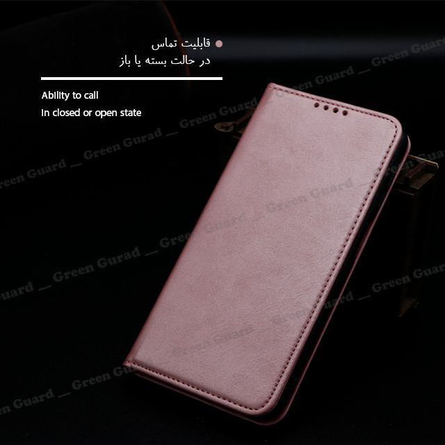 کیف کلاسوری گرین گارد طرح چرمی مدل Bitta مناسب برای گوشی موبایل سامسونگ Galaxy A35