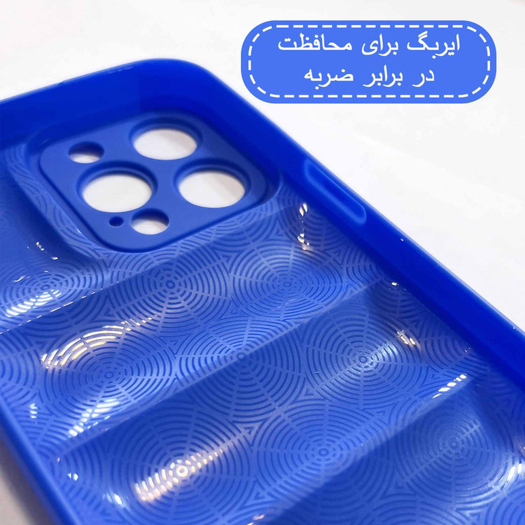 کاور قاب سیلور مدل پافری مناسب برای گوشی موبایل شیائومی Redmi 14C 4G