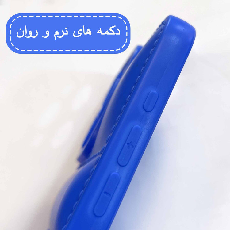 کاور قاب سیلور مدل پافری مناسب برای گوشی موبایل شیائومی Redmi 14C 4G