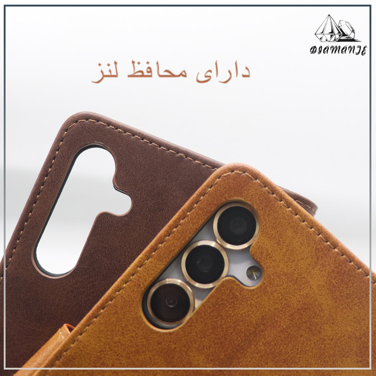 کیف کلاسوری دیامانته مدل Tango Bk مناسب برای گوشی موبایل هوآوی Nova 8i