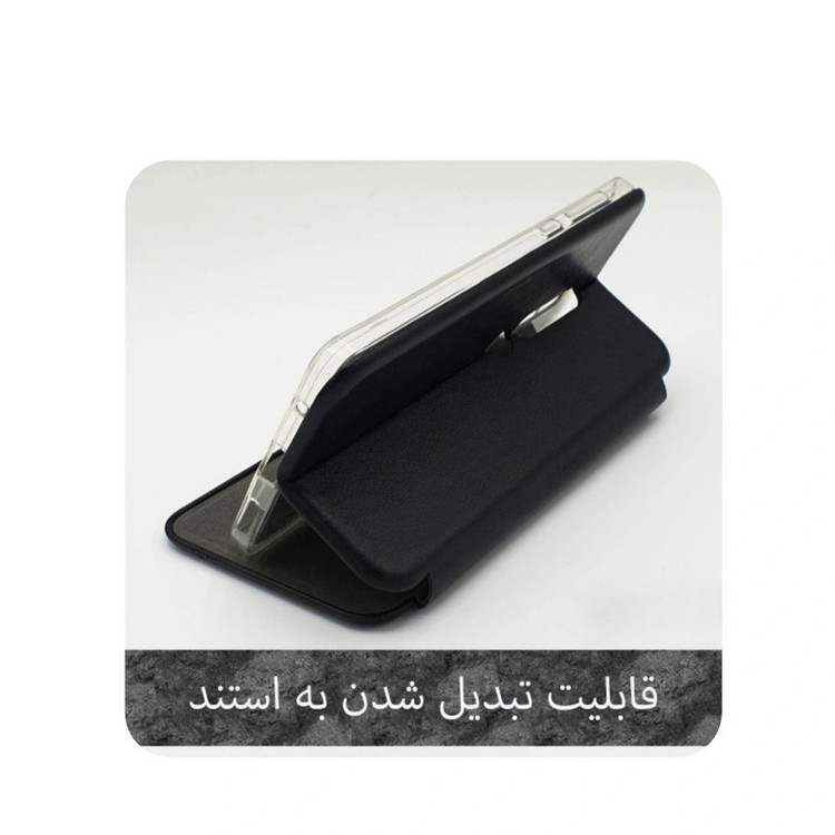 کیف کلاسوری آسمان مدل چرمی 08 مناسب برای گوشی موبایل سامسونگ Galaxy A20