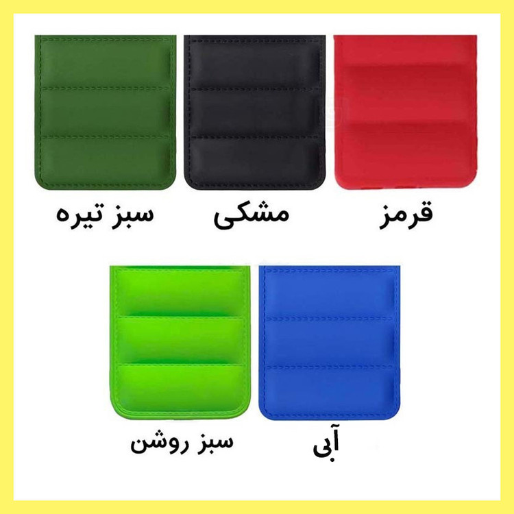 کاور خونه قاب مدل پافری مناسب برای گوشی موبایل شیائومی Redmi A3