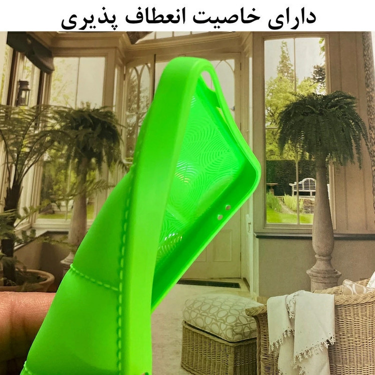 کاور قاب کاور مدل پافری مناسب برای گوشی موبایل شیائومی Redmi 14C \ 14R