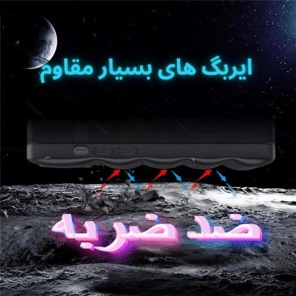 کاور قاب کاور مدل پافری مناسب برای گوشی موبایل شیائومی Redmi 14C \ 14R