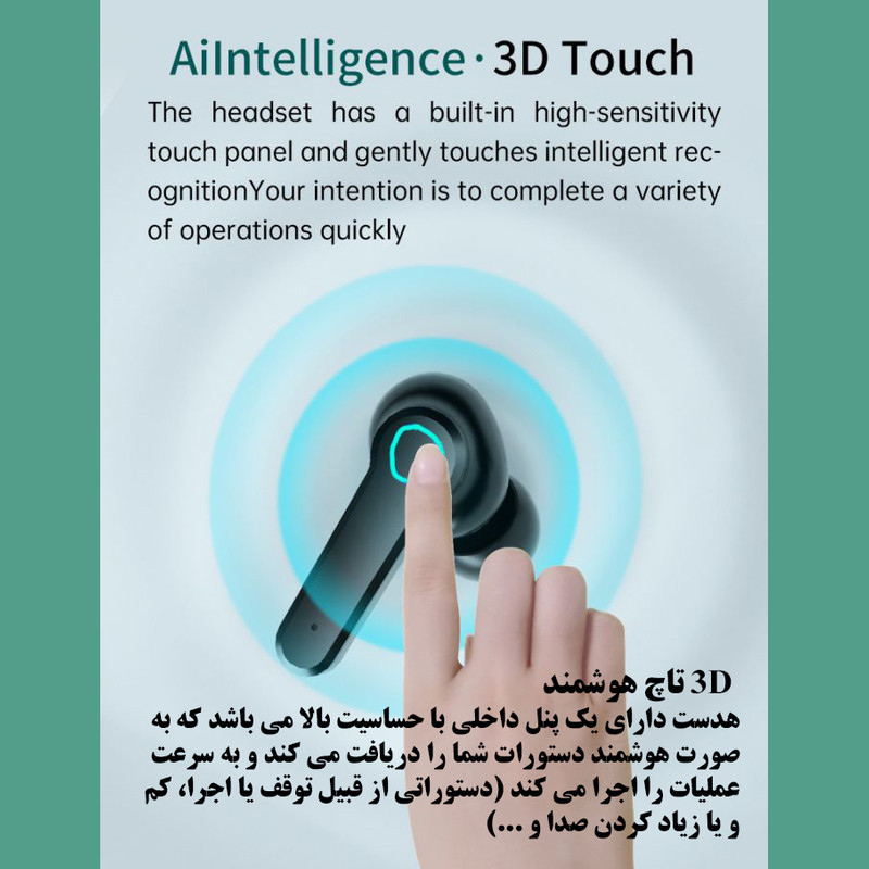 هدفون بلوتوثی مدل M19 V5.3 ORIGINAL کد mi1